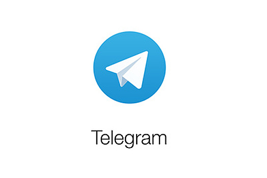 Подмосковные власти начали консультировать проектировщиков в Telegram