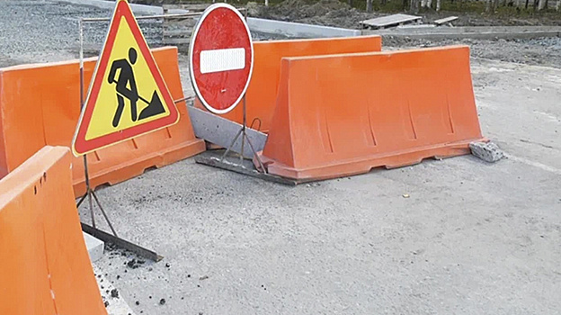 Улицу в Тюмени перекроют на несколько часов из-за соревнований