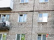 В Курганской области возбудили дело о мошенничестве с жильем для сирот