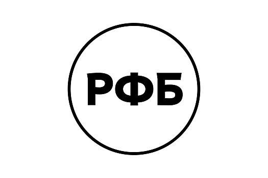 РФБ объявила состав на летние сборы национальной команды