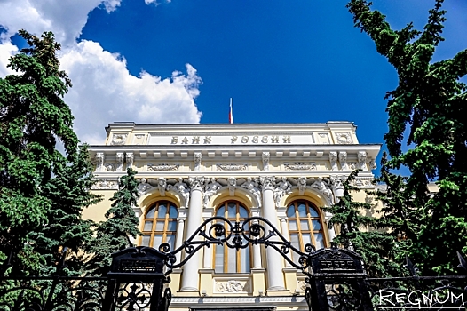 Банк России аннулировал лицензию у банка «ИР-Кредит»