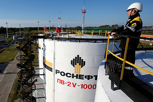 Эксперты проанализировали двадцать лет развития «Роснефти»