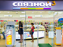 Можно ли не платить контрагенту $23 млн из-за кризиса, решит АС МО