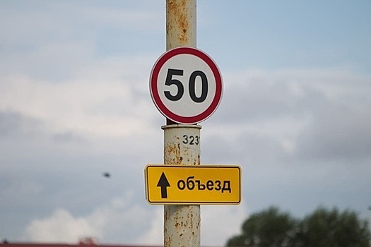 В Калининграде ликвидировали несколько названий улиц