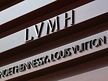 LVMH Moet Hennessy - Louis Vuitton стал премиальным партнером Олимпиады-2024 в Париже