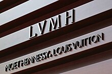 LVMH Moet Hennessy - Louis Vuitton стал премиальным партнером Олимпиады-2024 в Париже