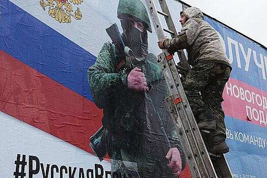 В Москве суд оштрафовал итальянца за дискредитацию армии