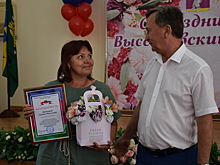 Работников торговли чествовали в преддверии профессионального праздника (фото)