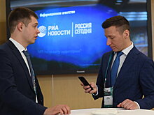 Эксперт: блокчейн-платформы создают для правообладателей атмосферу доверия