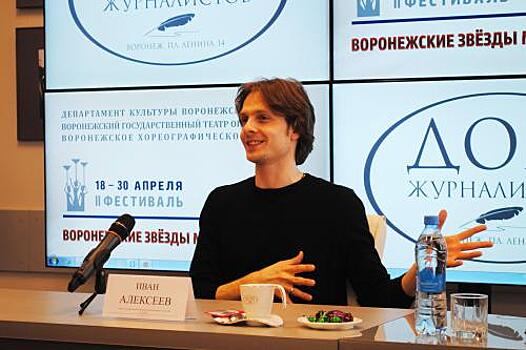 Донецкий театр оперы и балета впервые представит в Воронеже "Бал-маскарад" и "Турандот"