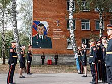 В Нижегородской кадетской школе открыли арт-объект в честь Героя России Игоря Гурова