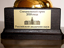 Самарский военный санаторий «Волга» признан лучшим в России