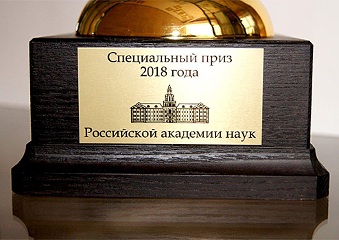 Самарский военный санаторий «Волга» признан лучшим в России