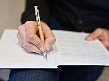 Глава управы района Зюзино совершила обход территории