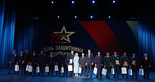 Сильные, смелые, наши герои!