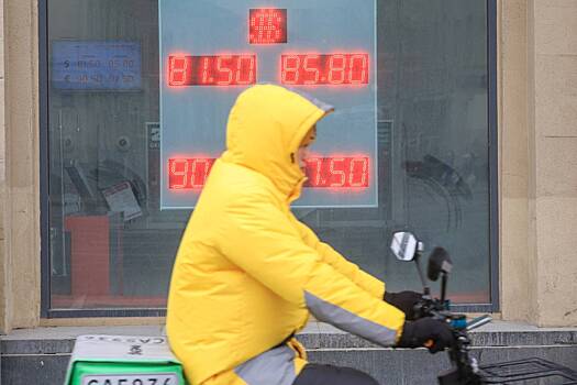 Названы реальные зарплаты курьеров в России