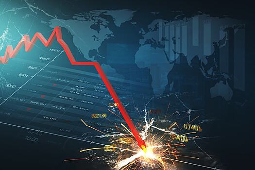 События недели в экономике. 20-26 января 2020 года