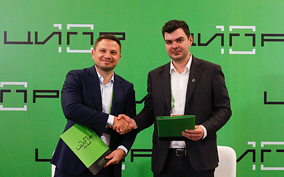 К2Тех и OpenYard будут совместно развивать ИТ-решения для объектов КИИ
