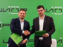 К2Тех и OpenYard будут совместно развивать ИТ-решения для объектов КИИ
