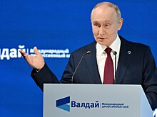 В Раде оценили выступление Путина на «Валдае»