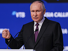 Путин ответил на вопрос, какой будет Россия через 200 лет