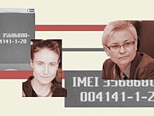 Связанные по IMEI: плюсы и минусы регистрации телефонов в очередной базе данных