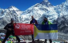 Юная вартовчанка установила на вершине Гималаев флаг столицы Самотлора
