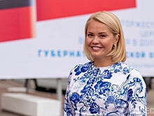 Курск. Екатерина Харченко назначена врио ректора СХА