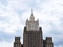 МИД РФ: Россия открыта к достижению целей СВО политико-дипломатическим путем