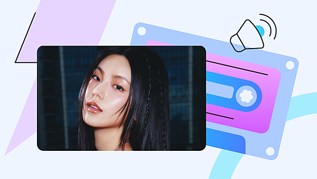 Йеджи из K-pop-группы ITZY анонсировала сольный дебют