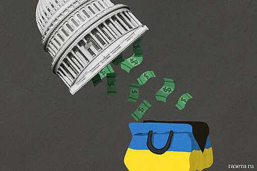 Politico: выделенные США $300 млн для Украины были потрачены еще в ноябре