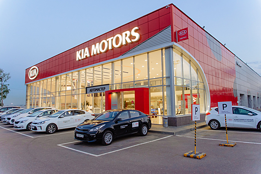 В прошлом месяце продажи моделей KIA с пробегом выросли на 25%