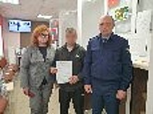 Сотрудниками УИИ УФСИН России по Республике Мордовия оказано содействие в восстановлении документов осужденному