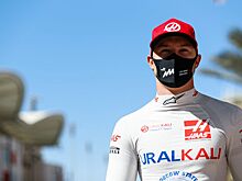 Никита Мазепин представил шлем для дебютного сезона в Формуле 1