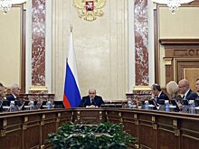 Александр Кожевников назначен на должность замглавы Минтруда РФ
