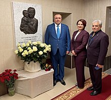 Благотворительный фонд Грачья Погосяна установил мемориальную доску в Санкт-Петербурге
