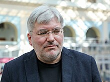 Названы победители премии «Большая книга»