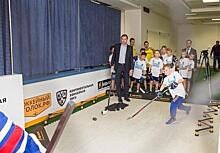 «Хоккейный уголок» появился в школе Одинцовского района