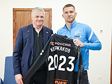 Кержаков – о продлении контракта с «Зенитом»: Рад, что остаюсь в родном и любимом клубе