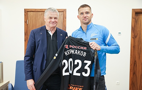 Кержаков – о продлении контракта с «Зенитом»: Рад, что остаюсь в родном и любимом клубе