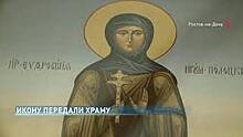 Ростовскому храму передали икону преподобной Ефросиньи Полоцкой