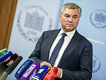 Володин распределил обязанности между вице-спикерами Госдумы