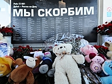 На месте крушения Boeing  в Ростове-на-Дону установят мемориал