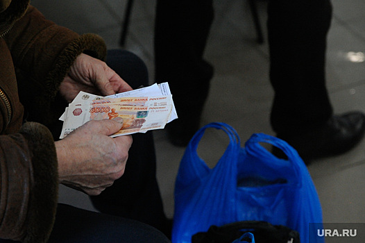 Депутат Госдумы обвинил авторов пенсионной реформы в преступлении