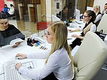 МФЦ в Подмосковье готовятся к открытию