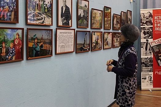 Передвижная фотовыставка о быте и жизни телеутов открылась в Новокузнецке