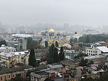 МВФ подвел итоги миссии на Украине