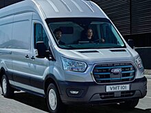 Компания Ford озвучила цены на электрический фургон E-Transit