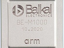 Производитель процессоров «Байкал» планирует старт поставок до конца 2025 года