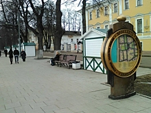 Ярославские музейщики и экскурсоводы возмущены торговыми «шале» в центре